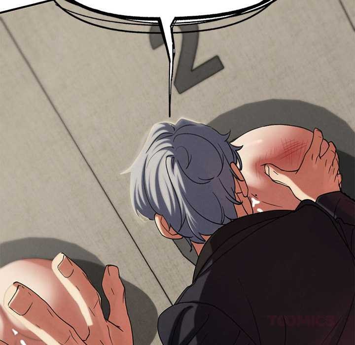 《危险同学会》漫画 第98話