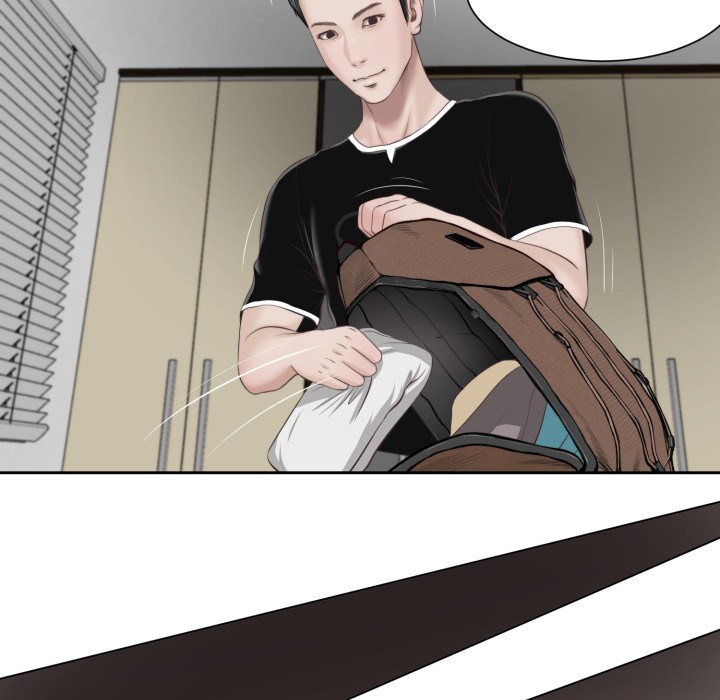 《我的初體驗》漫画 第1話