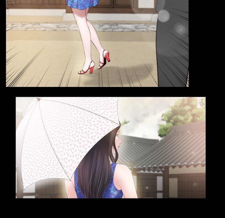 《我的初體驗》漫画 第1話