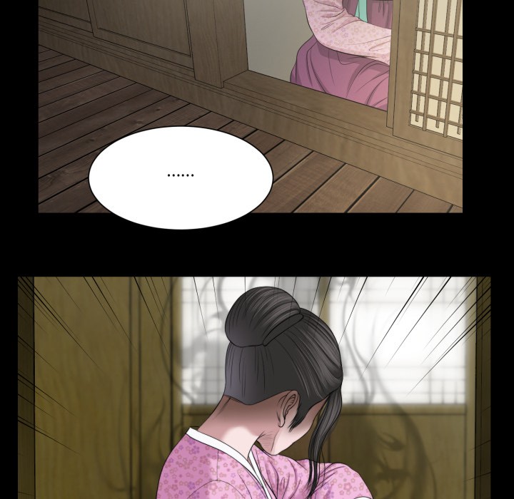 《我的初體驗》漫画 第1話