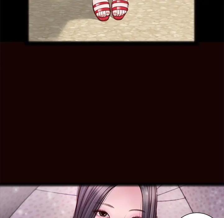 《我的初體驗》漫画 第2話