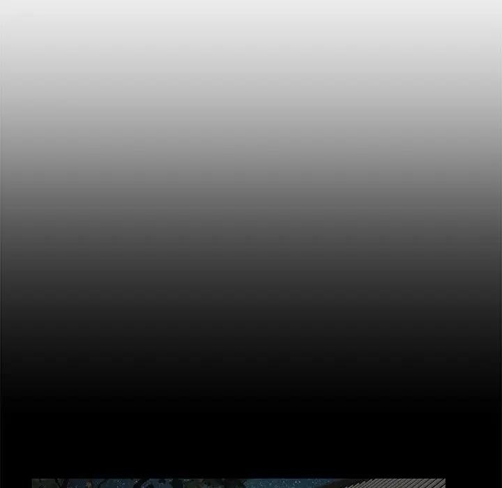 《我的初體驗》漫画 第2話