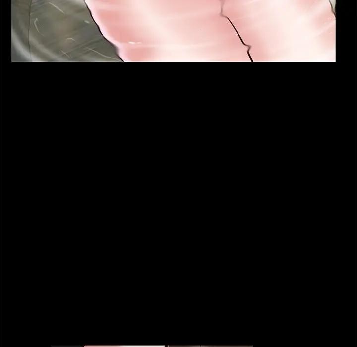 《我的初體驗》漫画 第2話