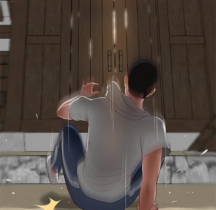 《我的初體驗》漫画 第2話