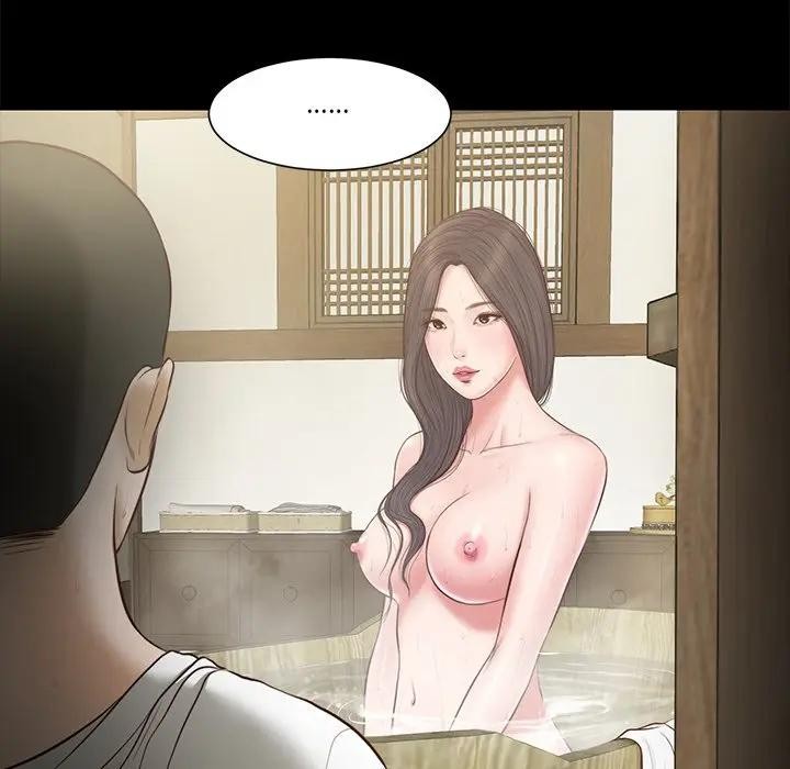 《我的初體驗》漫画 第3話