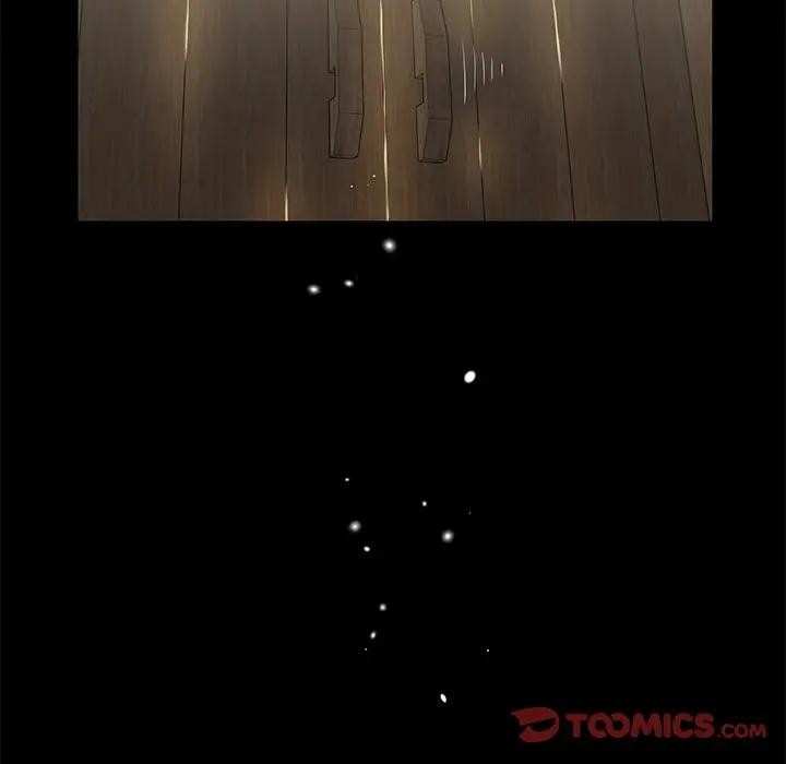 《我的初體驗》漫画 第3話