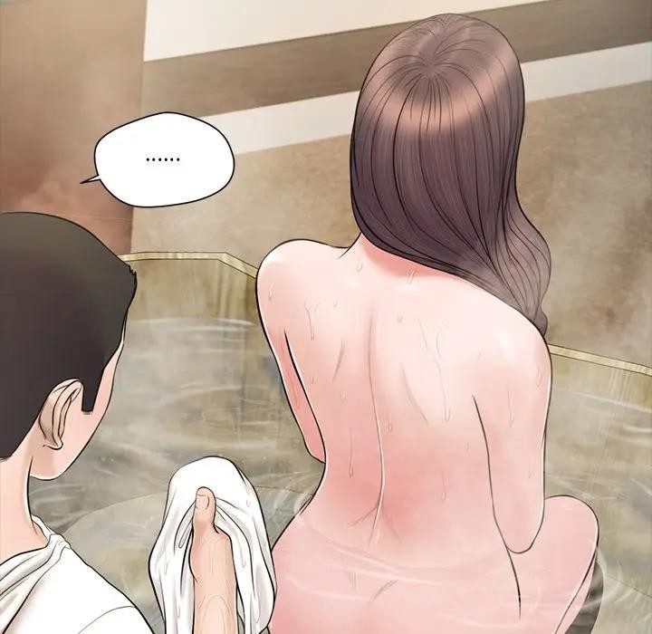 《我的初體驗》漫画 第3話