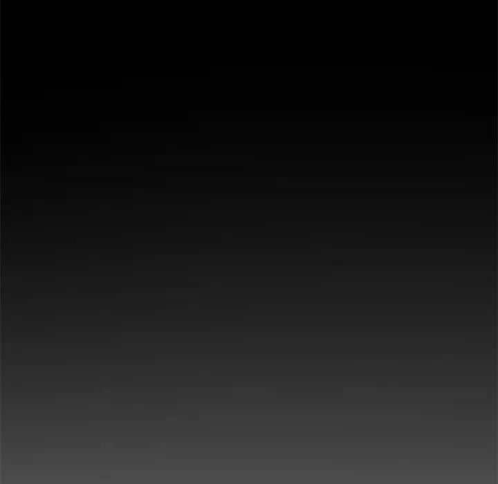 《我的初體驗》漫画 第3話