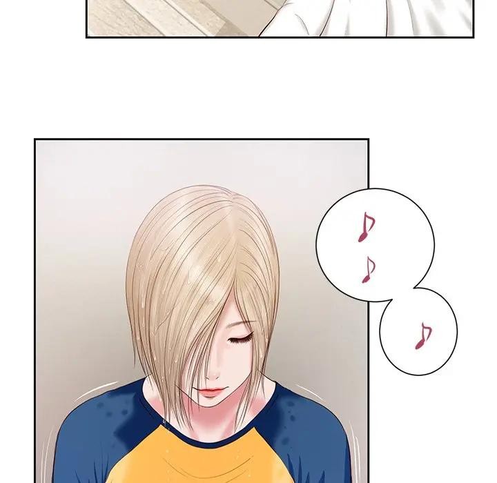 《我的初體驗》漫画 第3話