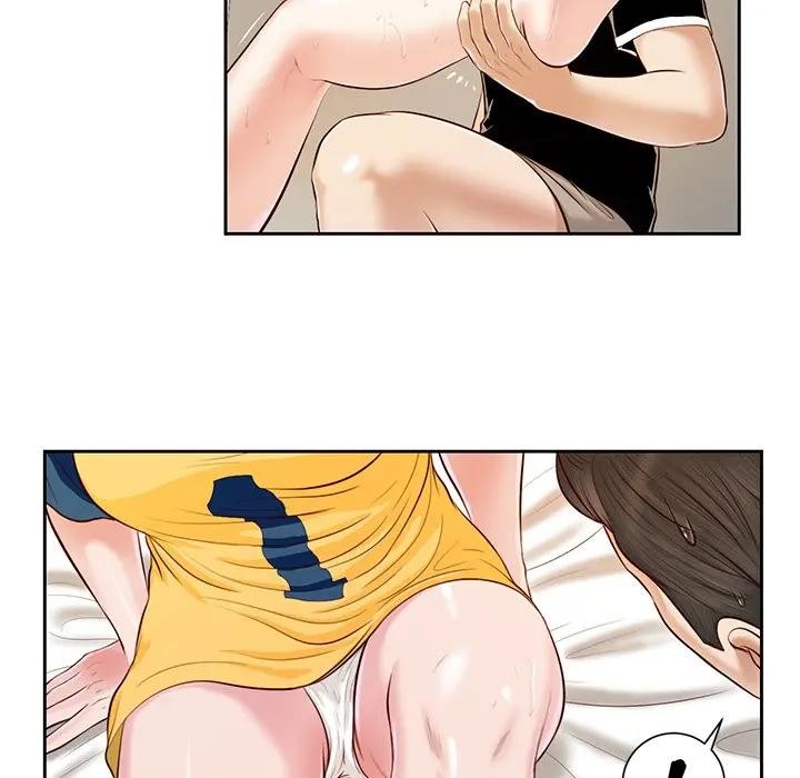 《我的初體驗》漫画 第3話