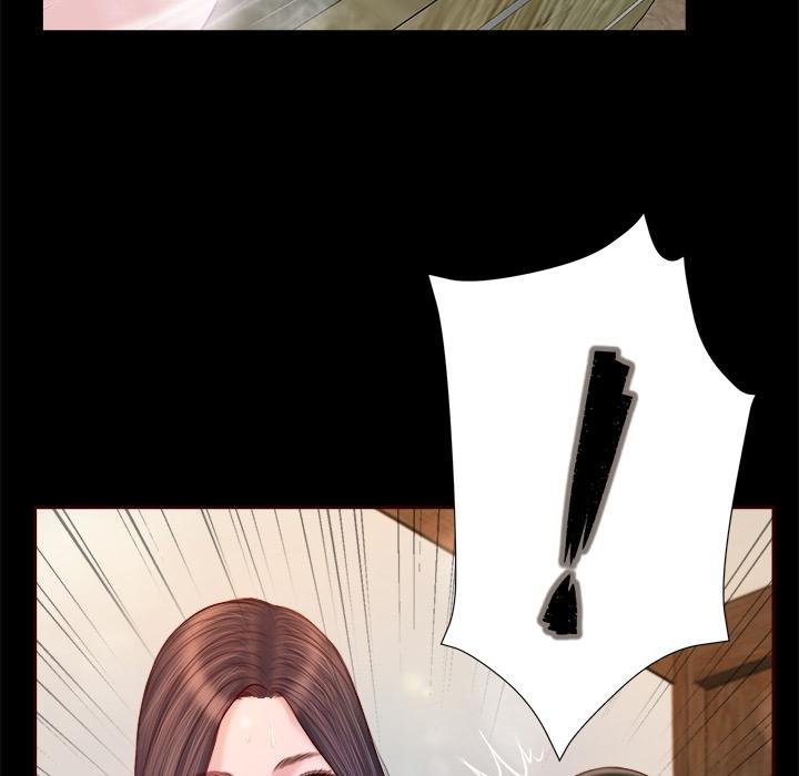 《我的初體驗》漫画 第4話