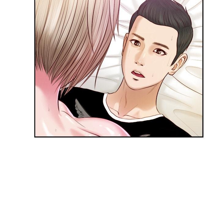 《我的初體驗》漫画 第4話