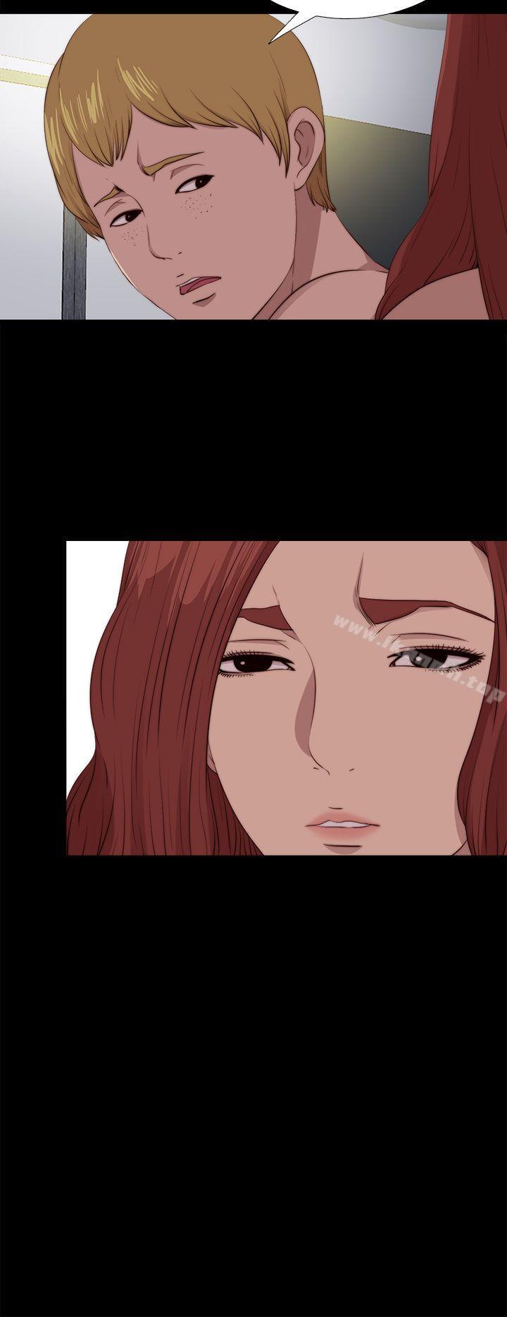 《我的大叔邻家少女》漫画 第102話