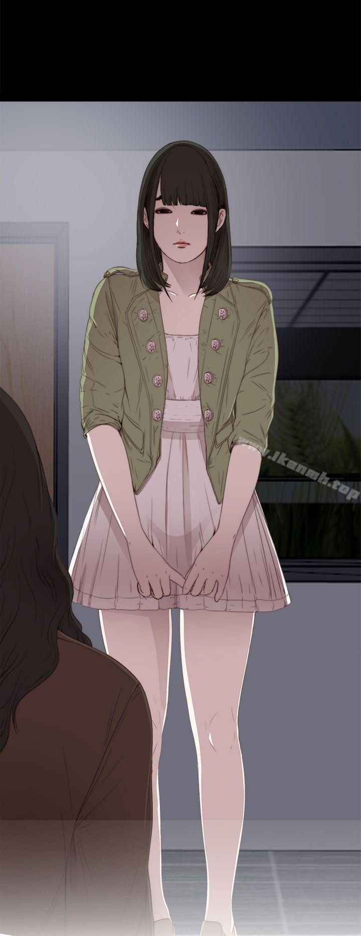 《我的大叔邻家少女》漫画 第11話