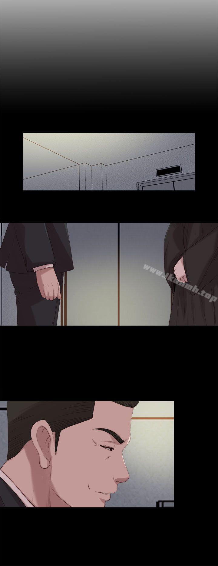 《我的大叔邻家少女》漫画 第114話