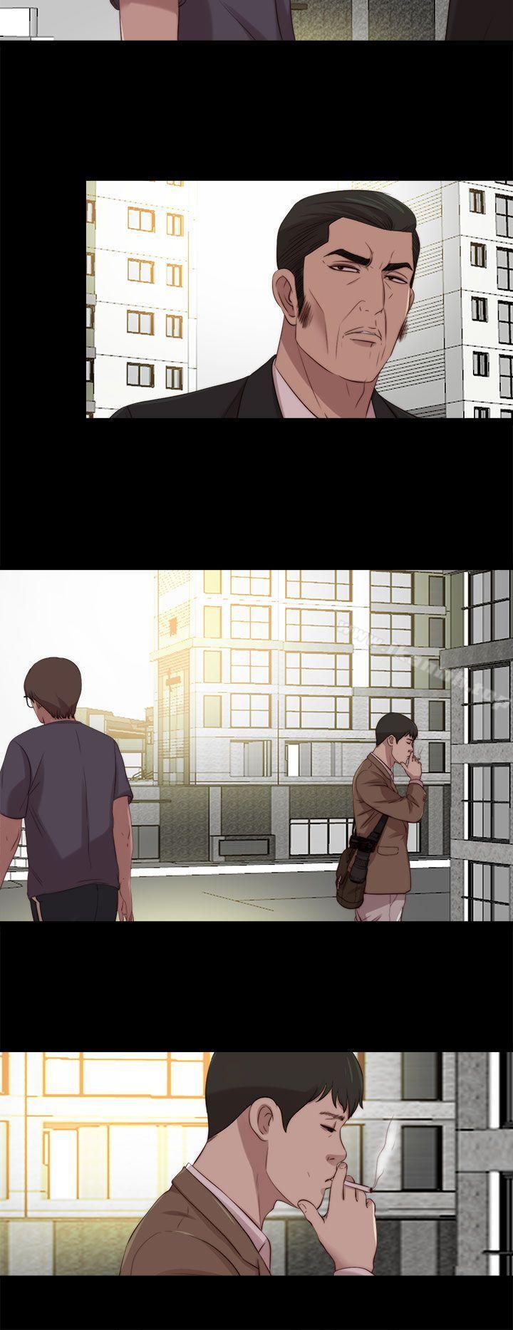 《我的大叔邻家少女》漫画 第122話
