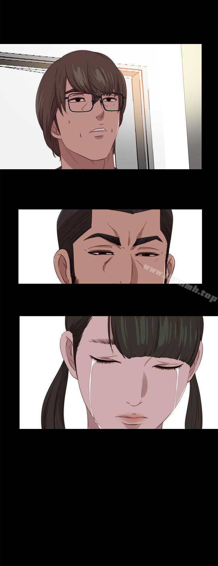 《我的大叔邻家少女》漫画 第123話