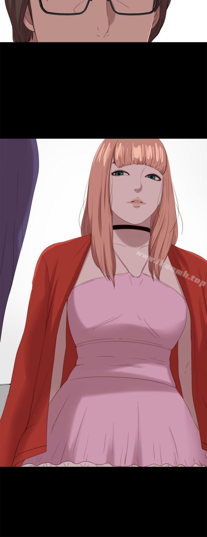 《我的大叔邻家少女》漫画 最終話