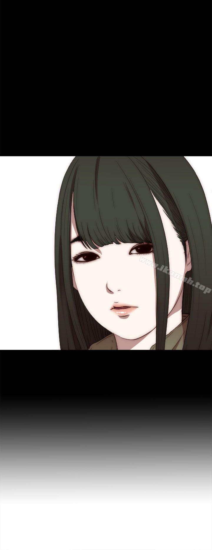 《我的大叔邻家少女》漫画 第15話