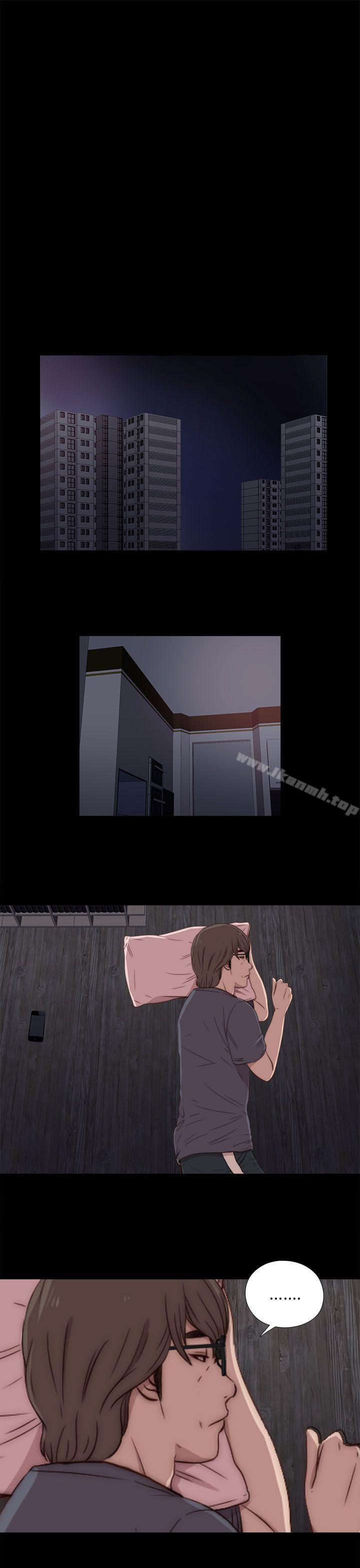 《我的大叔邻家少女》漫画 第17話