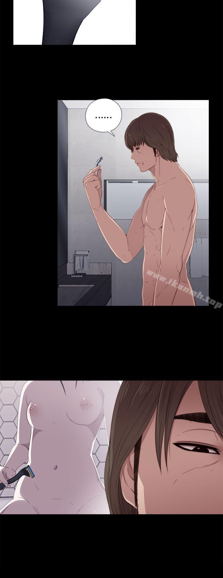 《我的大叔邻家少女》漫画 第24話