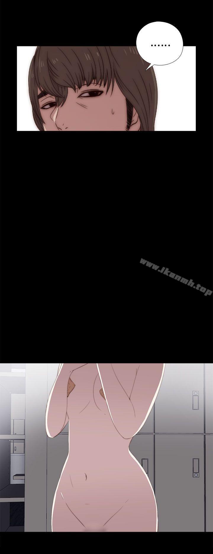 《我的大叔邻家少女》漫画 第24話