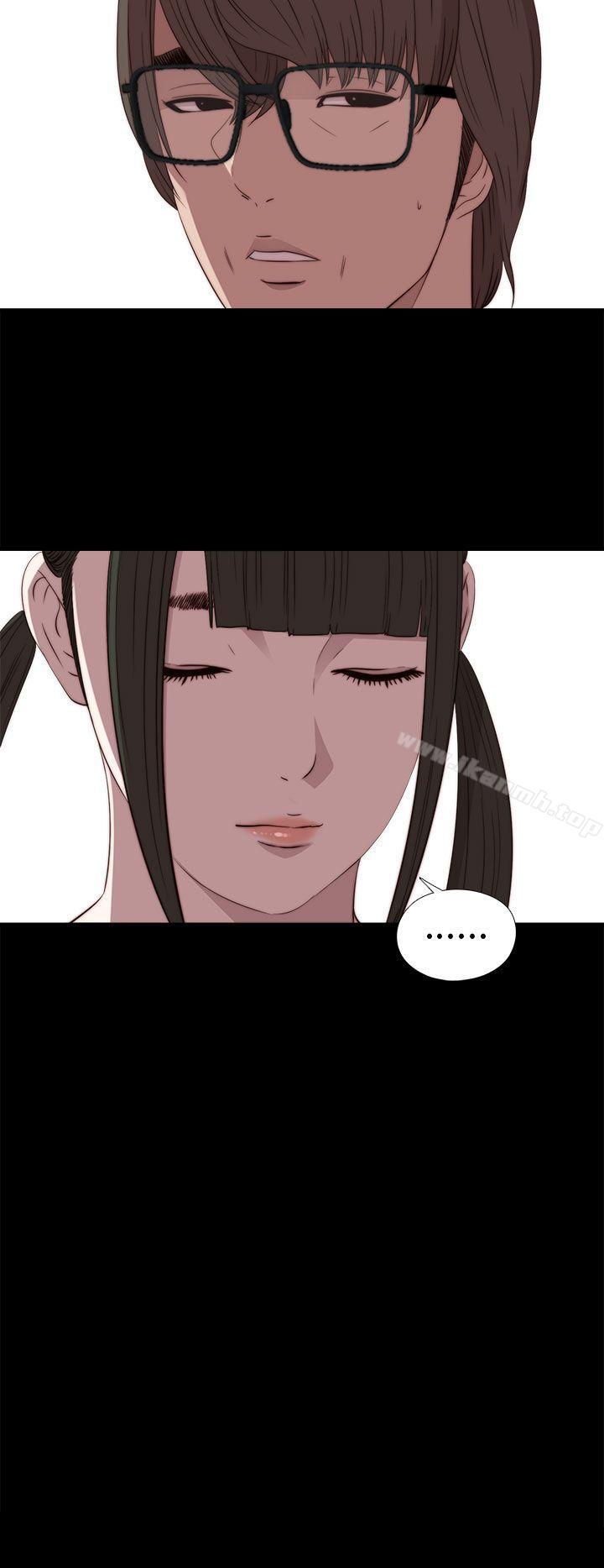 《我的大叔邻家少女》漫画 第27話