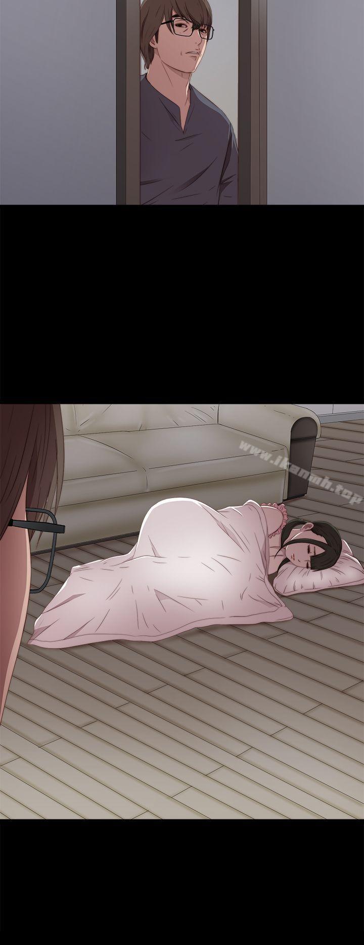 《我的大叔邻家少女》漫画 第29話