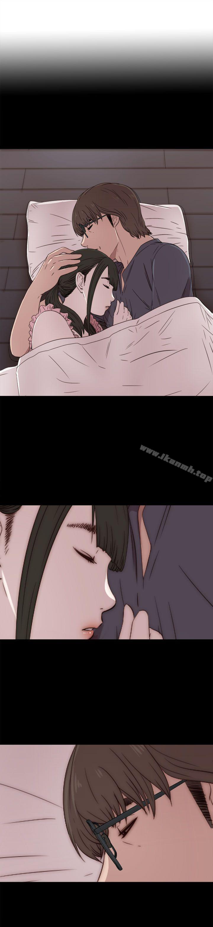 《我的大叔邻家少女》漫画 第30話