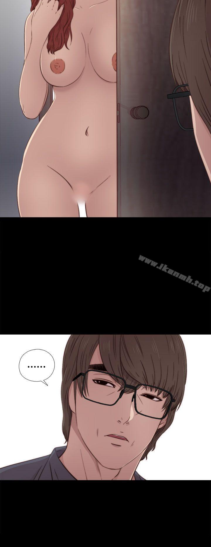 《我的大叔邻家少女》漫画 第36話