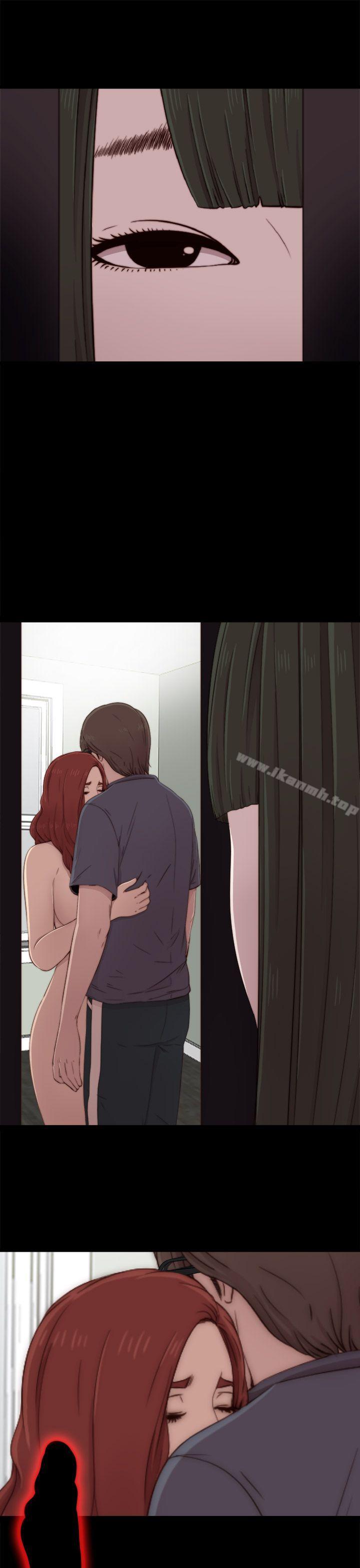 《我的大叔邻家少女》漫画 第38話