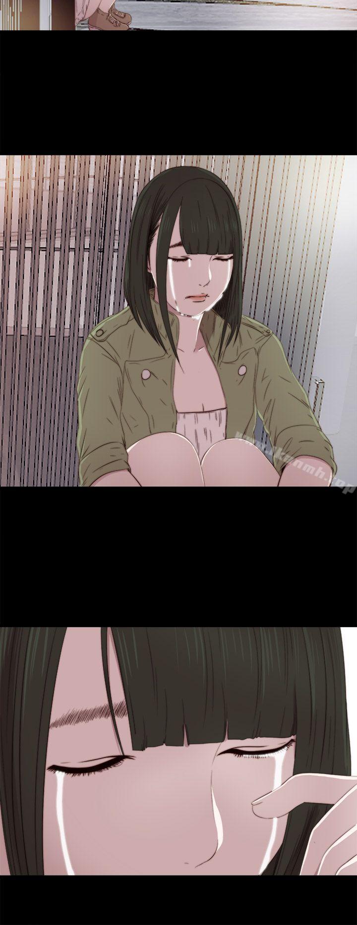 《我的大叔邻家少女》漫画 第38話