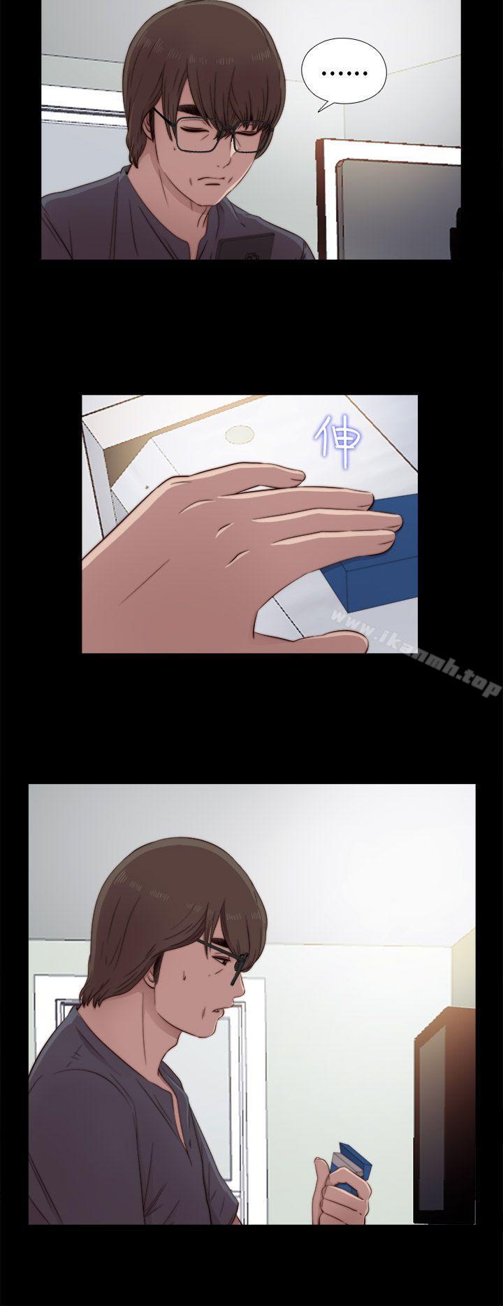 《我的大叔邻家少女》漫画 第38話