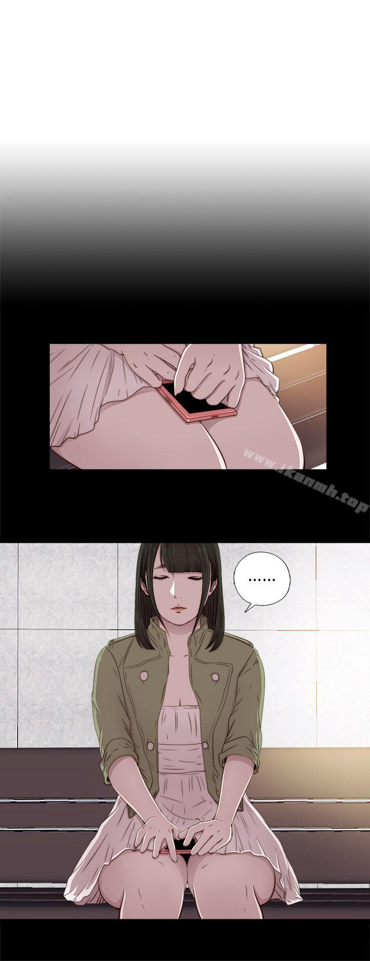 《我的大叔邻家少女》漫画 第42話