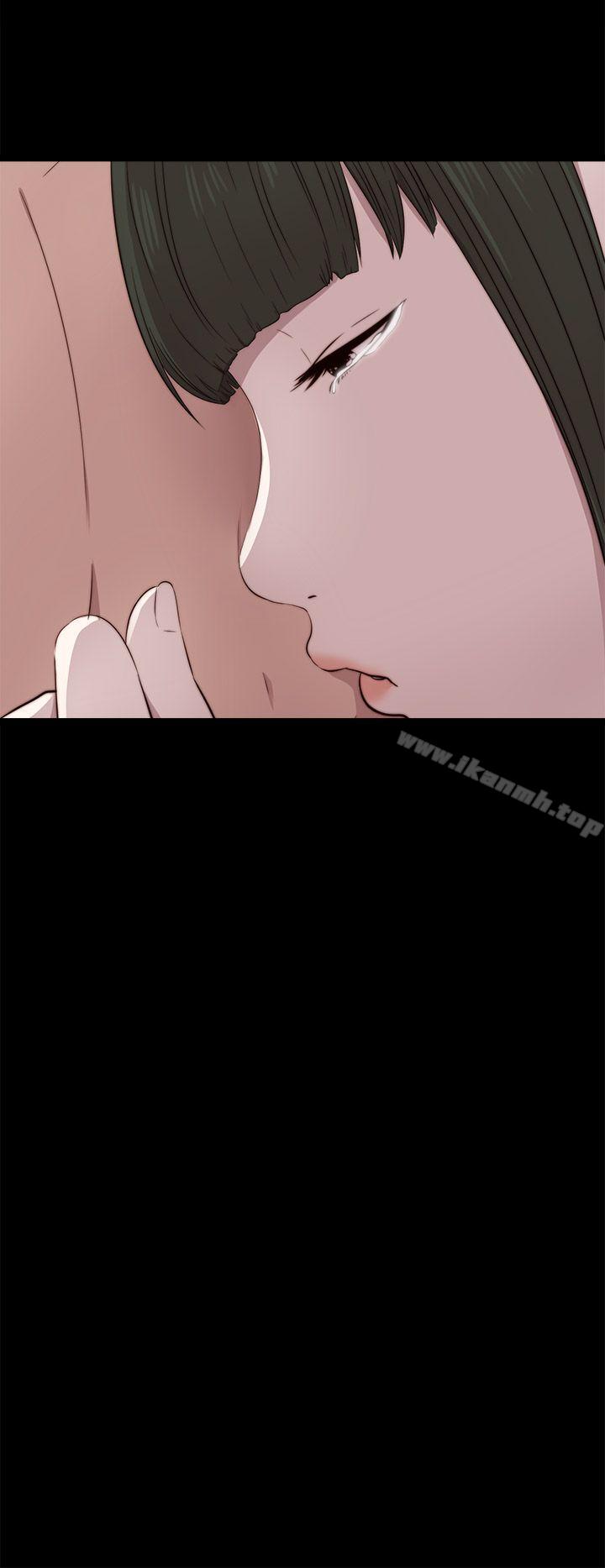 《我的大叔邻家少女》漫画 第43話