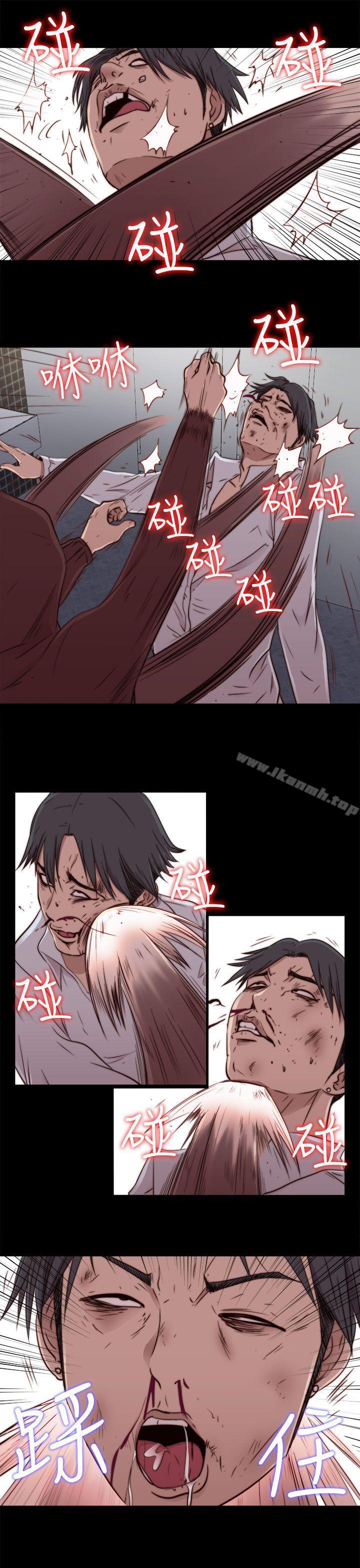 《我的大叔邻家少女》漫画 第45話