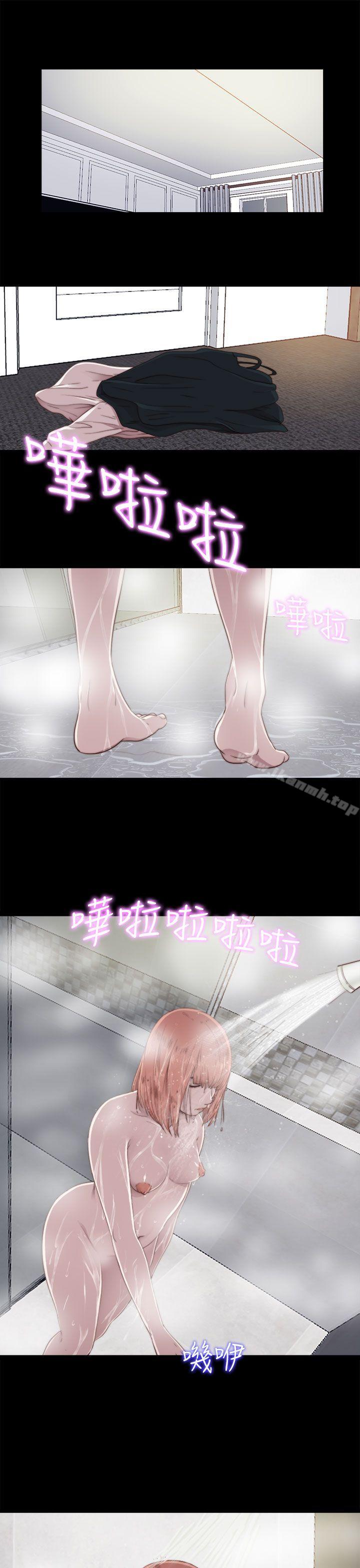 《我的大叔邻家少女》漫画 第46話