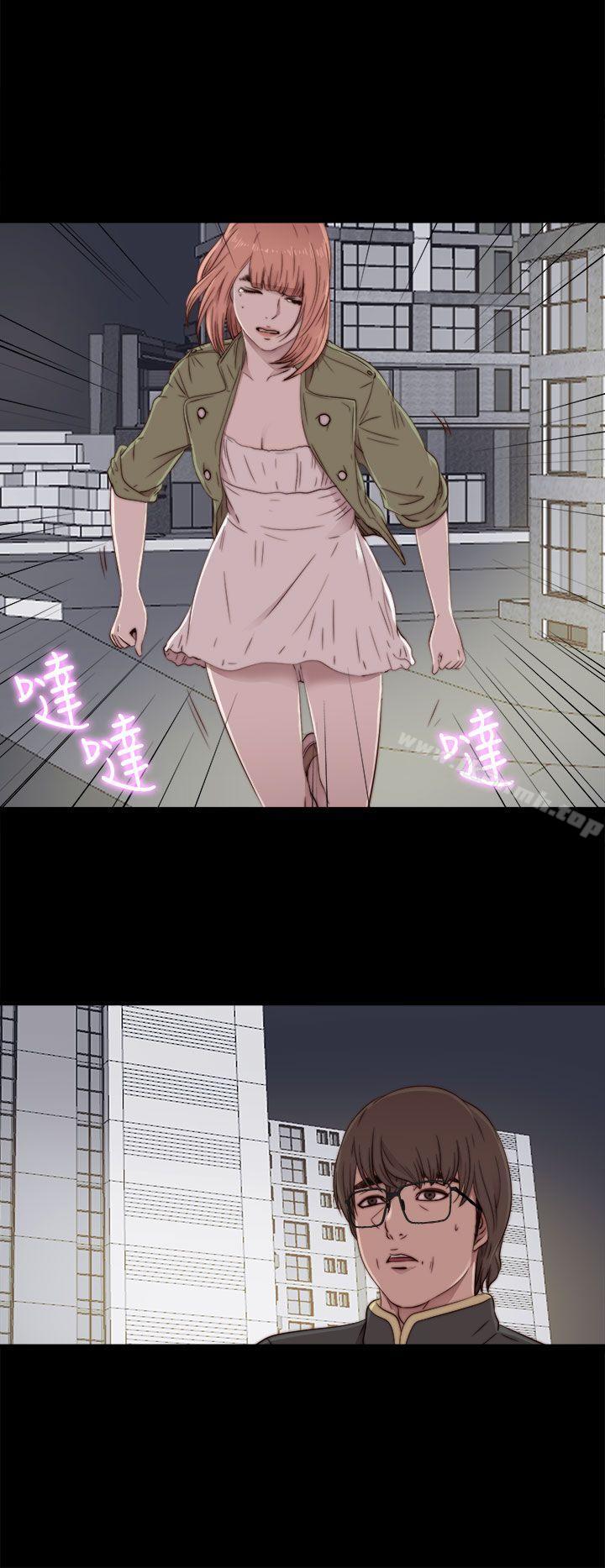 《我的大叔邻家少女》漫画 第47話