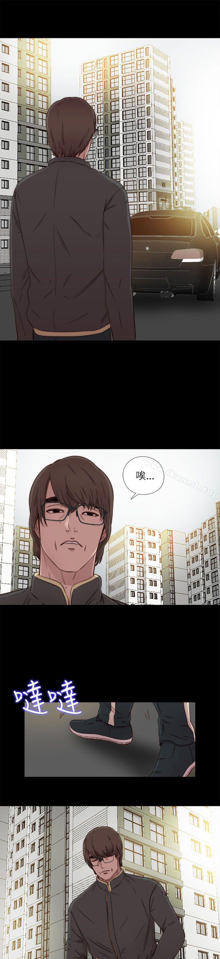 《我的大叔邻家少女》漫画 第50話