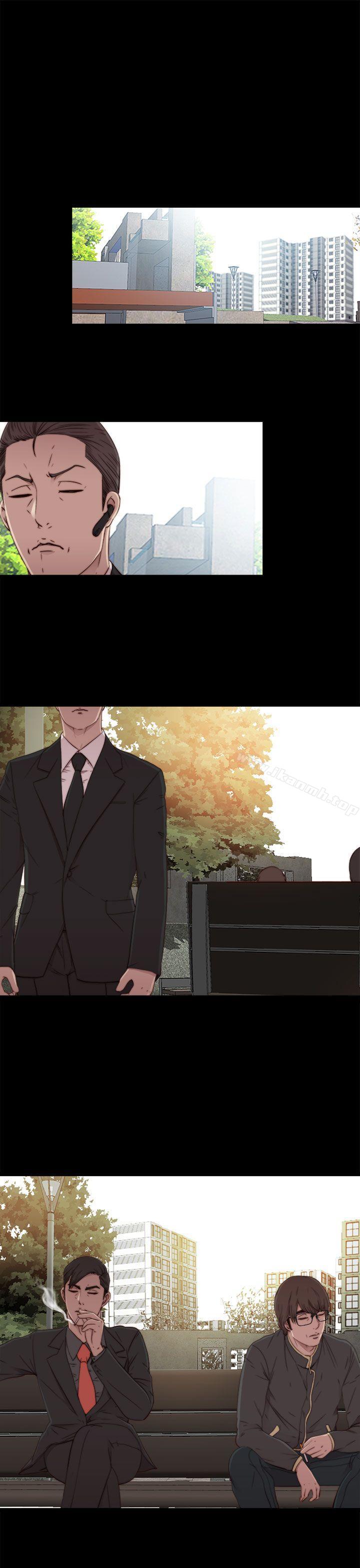 《我的大叔邻家少女》漫画 第51話