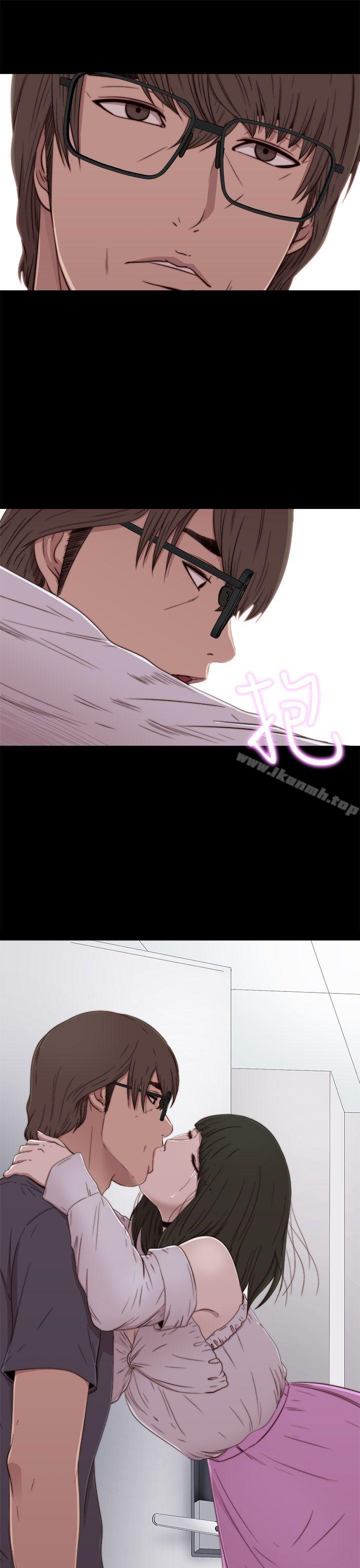 《我的大叔邻家少女》漫画 第58話