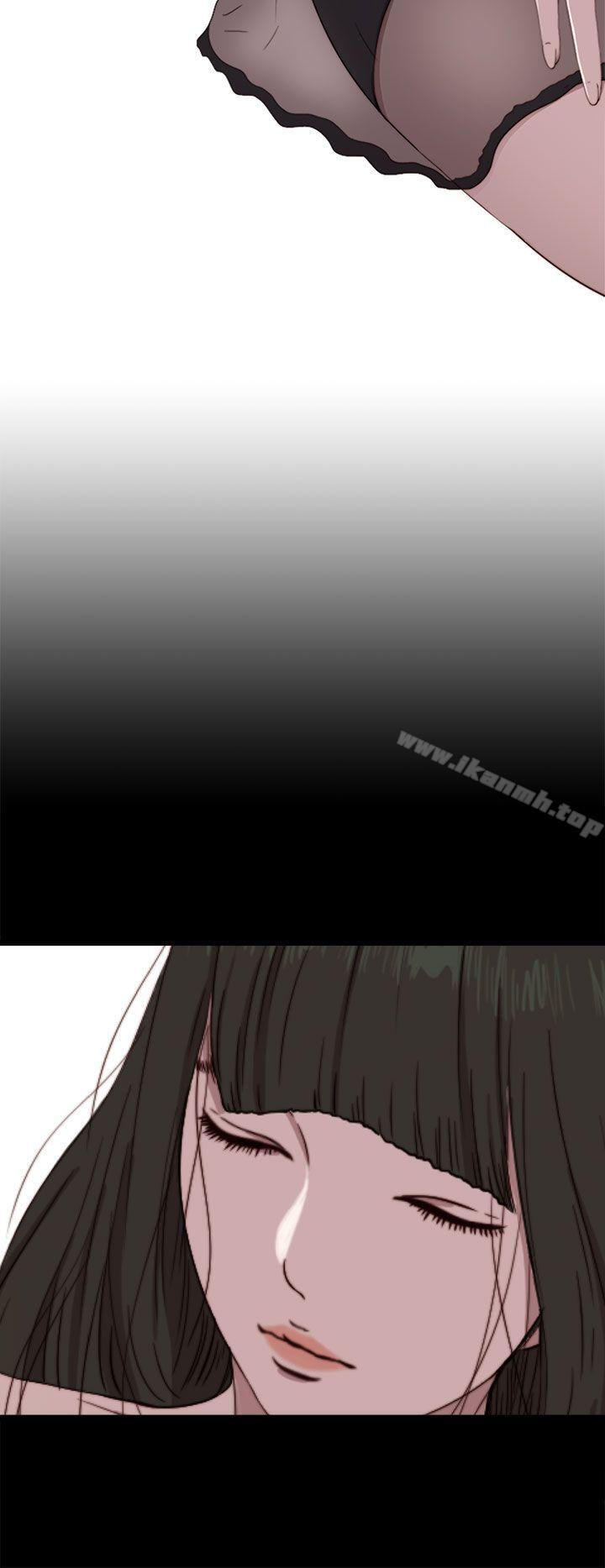《我的大叔邻家少女》漫画 第62話