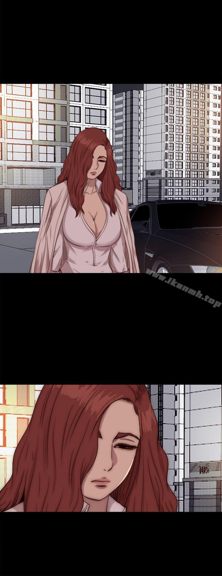 《我的大叔邻家少女》漫画 第69話