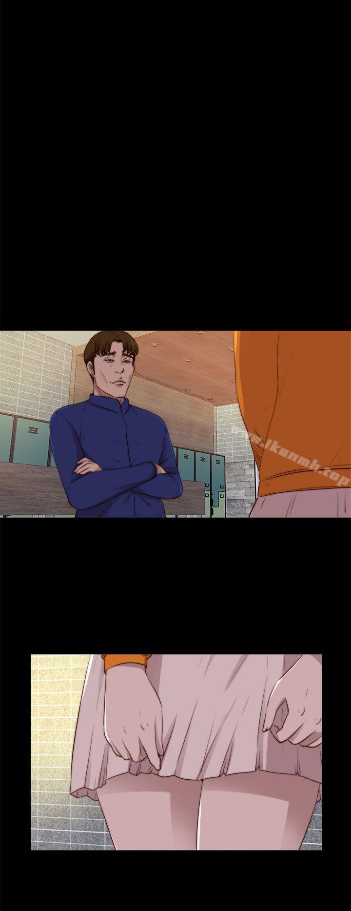 《我的大叔邻家少女》漫画 第87話