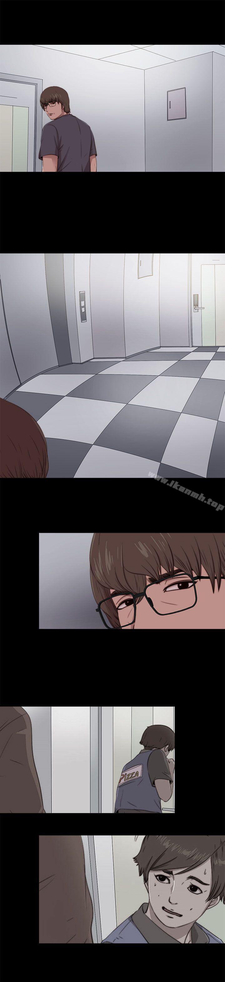 《我的大叔邻家少女》漫画 第94話