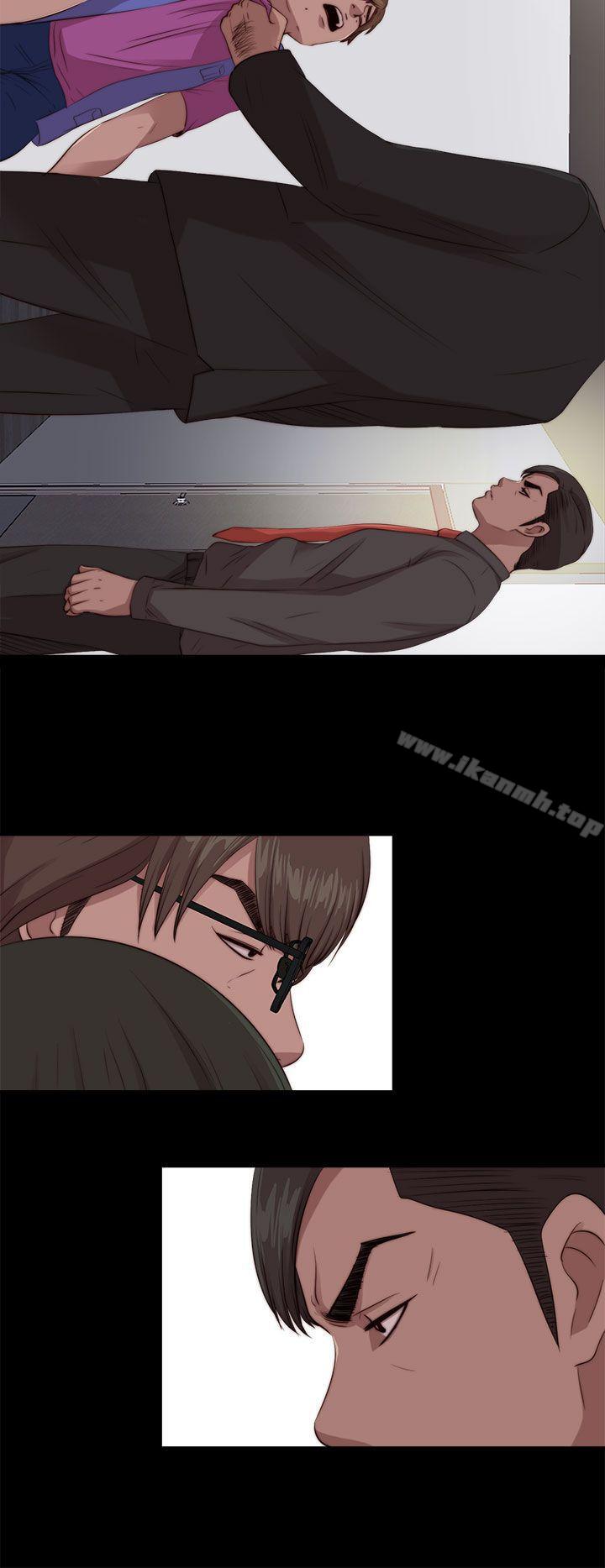 《我的大叔邻家少女》漫画 第97話