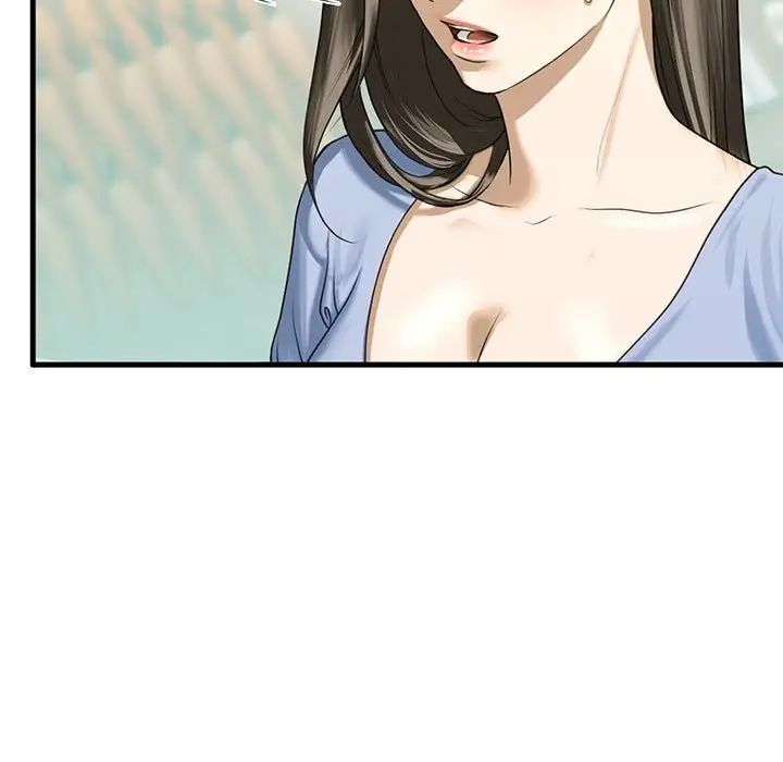 《我的继姐》漫画 第10話