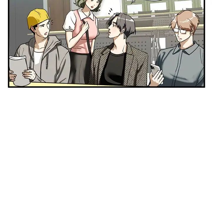 《我的继姐》漫画 第10話
