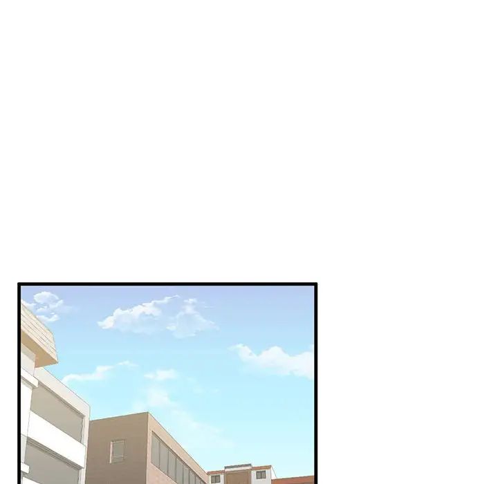 《我的继姐》漫画 第10話