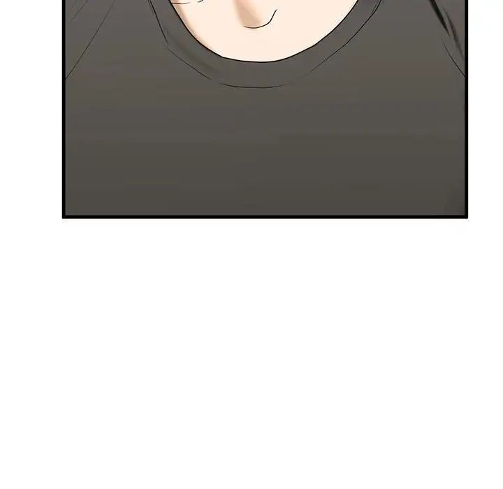 《我的继姐》漫画 第10話